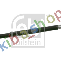 FRONT AXLE LEFT FRONT AXLE RIGHT LEFT OR RIGHT TIE ROD WITH NO END L/R LENGTH