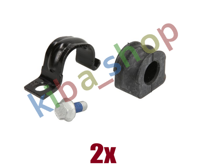 2x FRONT AXLE RIGHT OR LEFT STABILIZER BAR BUSHING FRONT L/R 18MM FITS AUDI A3