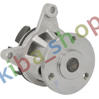 WATER PUMP FITS VOLVO C30 S40 II S60 II S80 II V50 V60 I V70 III XC60 I FORD