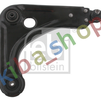 FRONT AXLE RIGHT LOWER RIGHT FRONT AXLE TRACK CONTROL ARM R BOTTOM FRONT 165