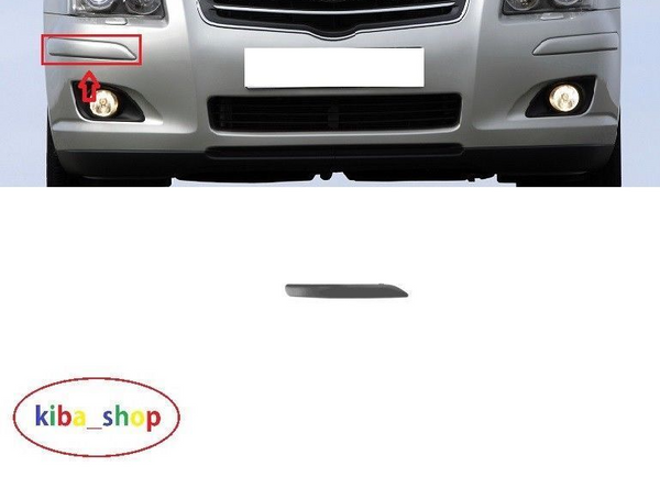 FOR TOYOTA AVENSIS 06-08 NEW FRONT BUMPER MOULDING RIGHT O/S DRIVER