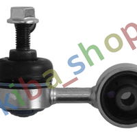 FRONT AXLE RIGHT FRONT AXLE LEFT RIGHT OR LEFT STABILIZER LINK FRONT L/R 67MM