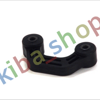 RIGHT OR LEFT STABILIZER LINK REAR L/R 100MM FITS SUBARU FORESTER IMPREZA