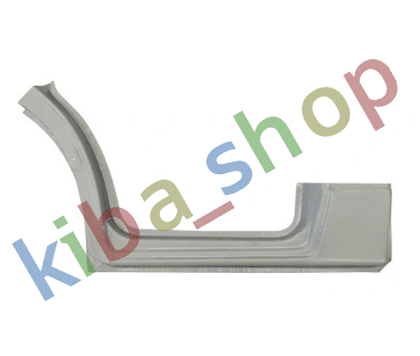 FOR VW CRAFTER 2E 05-17 SINGLE CABINE LEFT SILL REPAIR PANEL UNDER FRONT DOOR