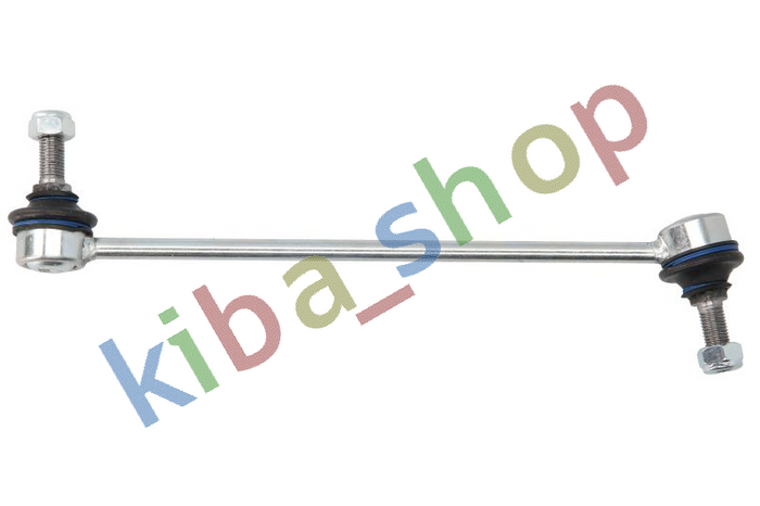 FRONT AXLE BOTH SIDES RIGHT OR LEFT STABILIZER LINK FRONT L/R 335MM FITS BMW 5