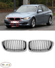 FOR BMW 3 F30/F31 12-16 FRONT BUMPER UPPER RADIATOR GRILLS L+R
