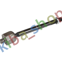 FRONT AXLE LEFT OR RIGHT TIE ROD WITH NO END L/R LENGTH 2515MM FITS AUDI A6