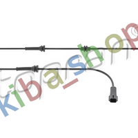 FRONT AXLE LEFT FRONT AXLE RIGHT RIGHT OR LEFT ABS SENSOR FRONT L/R FITS
