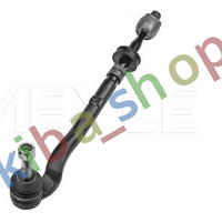 FRONT AXLE LEFT TIE ROD WITH END L FITS BMW 5 E39 20-49 0995-0504