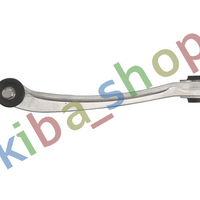 FRONT AXLE LEFT UPPER FRONT LEFT FRONT AXLE TRACK CONTROL ARM L TOP IN THE