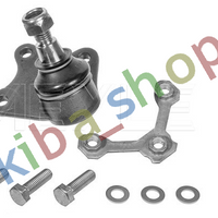 LOWER FRONT AXLE RIGHT AXLE BALL JOINT R BOTTOM FRONT CONE DIAMETER 148MM WITH