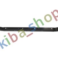 UPPER FRONT HEADER PANEL REINFORCEMENT UPPER PART HORIZONTAL FITS BMW X3 G01