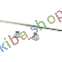 FRONT AXLE LEFT LEFT STABILIZER LINK FRONT L 229MM FITS HYUNDAI I10 I I10 II