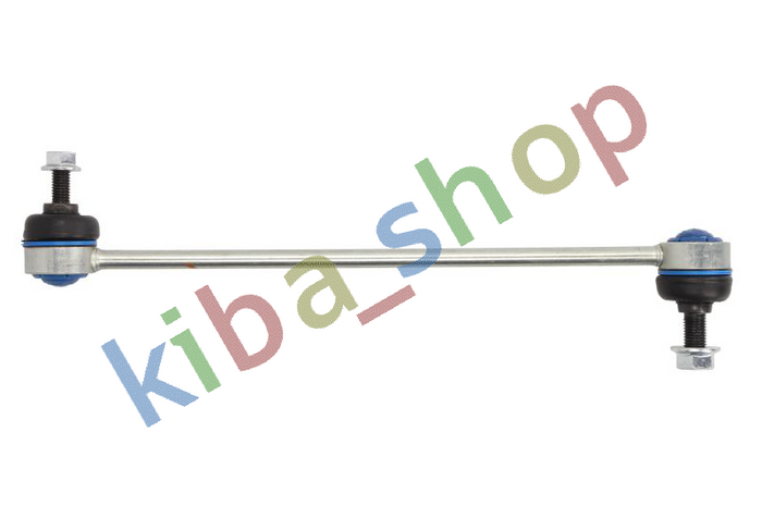 FRONT AXLE RIGHT FRONT AXLE LEFT RIGHT OR LEFT STABILIZER LINK FRONT L/R 332MM