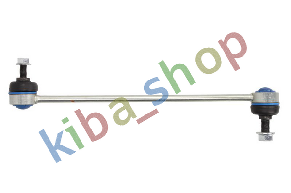 FRONT AXLE RIGHT FRONT AXLE LEFT RIGHT OR LEFT STABILIZER LINK FRONT L/R 332MM