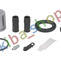 FRONT AXLE RIGHT OR LEFT BRAKE CALIPER REPAIR KIT FRONT L/R PISTON DIAMETER 57