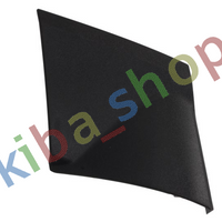 LEFT FRONT GRILLE PLUG L FITS DAF CF XF 106 1012-