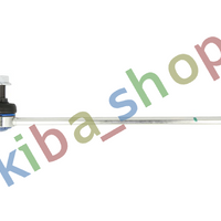 FRONT AXLE RIGHT FRONT AXLE LEFT RIGHT OR LEFT STABILIZER LINK FRONT L/R 310MM