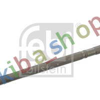 FRONT AXLE LEFT FRONT AXLE RIGHT LEFT OR RIGHT TIE ROD WITH NO END L/R LENGTH