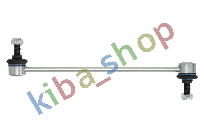 FRONT AXLE BOTH SIDES RIGHT OR LEFT STABILIZER LINK FRONT L/R 300MM FITS