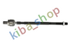 FRONT AXLE BOTH SIDES INNER RIGHT OR LEFT TIE ROD WITH NO END L/R FITS VOLVO