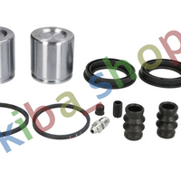 FRONT AXLE RIGHT OR LEFT BRAKE CALIPER REPAIR KIT FRONT L/R PISTON DIAMETER 51