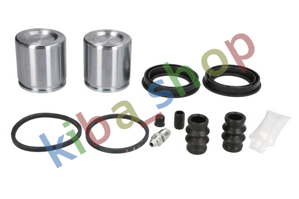 FRONT AXLE RIGHT OR LEFT BRAKE CALIPER REPAIR KIT FRONT L/R PISTON DIAMETER 51