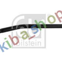 FRONT AXLE LEFT TIE ROD WITH END L DŁ512MM FITS VW DERBY POLO POLO II 10-14D