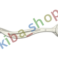 FRONT AXLE LEFT LOWER FRONT LEFT FRONT AXLE TRACK CONTROL ARM L BOTTOM IN THE