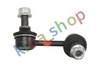 FRONT AXLE LEFT LEFT STABILIZER LINK FRONT L FITS MITSUBISHI PAJERO CLASSIC