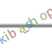 FRONT AXLE BOTH SIDES RIGHT OR LEFT STABILIZER LINK FRONT L/R 300MM METAL FITS