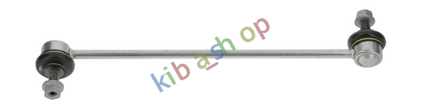 FRONT AXLE BOTH SIDES RIGHT OR LEFT STABILIZER LINK FRONT L/R 300MM METAL FITS