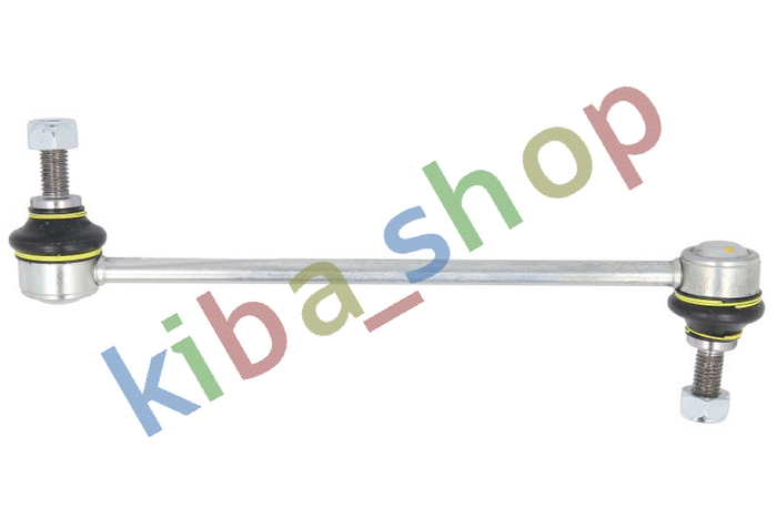 FRONT AXLE BOTH SIDES RIGHT OR LEFT STABILIZER LINK FRONT L/R 231MM FITS BMW 3