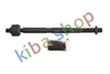 RIGHT OR LEFT TIE ROD WITH NO END L/R LENGTH 2955MM FITS FOR D USA ESCAPE