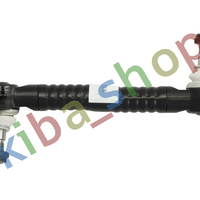 FRONT AXLE BOTH SIDES RIGHT OR LEFT STABILIZER LINK FRONT L/R L-240MM FITS