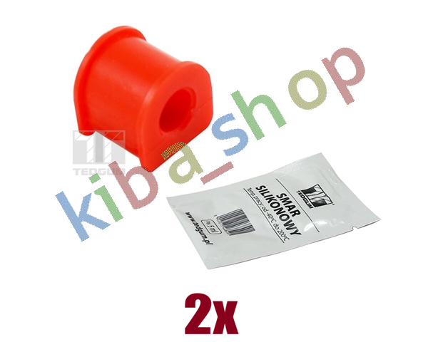 2x FRONT AXLE INNER RIGHT OR LEFT POLYURETHANE STABILIZER BUSHING 1PCS FRONT