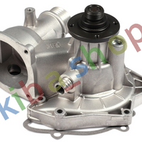 WATER PUMP FITS BMW 5 E39 7 E38 8 E31 35/40/44 0394-1203