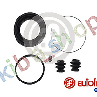 FRONT AXLE RIGHT OR LEFT BRAKE CALIPER REPAIR KIT FRONT L/R PISTON DIAMETER 54
