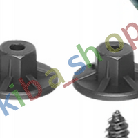 FOR SEAT TOLEDO 1L 91-99 INNER FENDER LINER FIXING CLIPS SET