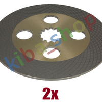 2x BRAKE DISC FITS FIAT 1000 115-XX 130-XX 140-XX 160-XX 180-XX FIATAGRI 100