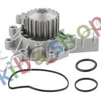 WATER PUMP FITS CITROEN C4 GRAND PICASSO I C4 PICASSO I C5 II FIAT SCUDO