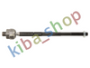 FRONT AXLE RIGHT OR LEFT TIE ROD WITH NO END L/R LENGTH 314MM FITS FIAT DOBLO