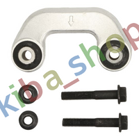 FRONT AXLE LEFT LEFT STABILIZER LINK FRONT L 897MM FITS AUDI A3 A4 B5 A4 B6 A6