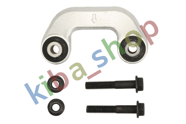 FRONT AXLE LEFT LEFT STABILIZER LINK FRONT L 897MM FITS AUDI A3 A4 B5 A4 B6 A6