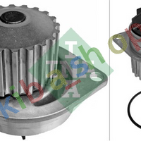 WATER PUMP FITS CITROEN AX BX SAXO XSARA XSARA PICASSO ZX NISSAN MICRA II