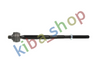 FRONT AXLE LEFT FRONT AXLE RIGHT OR LEFT TIE ROD WITH NO END L/R LENGTH 308MM