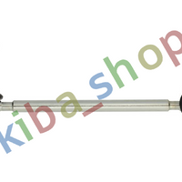 FRONT AXLE LEFT LEFT STABILIZER LINK FRONT L 213MM FITS CHRYSLER 300 C 300C