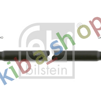 FRONT AXLE CROSS ROD L-1600MM FITS MERCEDES T2/LN1 VARIO B667 B670 B668 VARIO