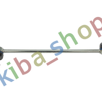 FRONT AXLE LEFT LEFT STABILIZER LINK FRONT L 326MM FITS MERCEDES CLS C218 CLS