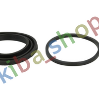 FRONT AXLE RIGHT BRAKE CALIPER REPAIR KIT FRONT R PISTON DIAMETER 54 FITS FOR